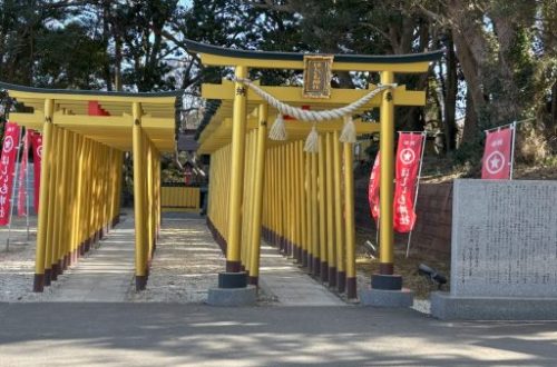 ほしいも神社
