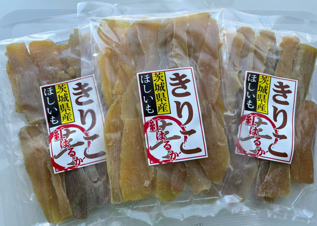 ほしいも　きりこ