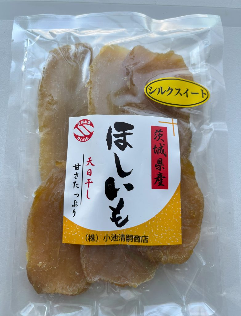 シルクスウィート